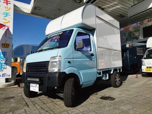 スズキ キャリーT　ホワイトボックス　キッチンカー　キャンピングカー