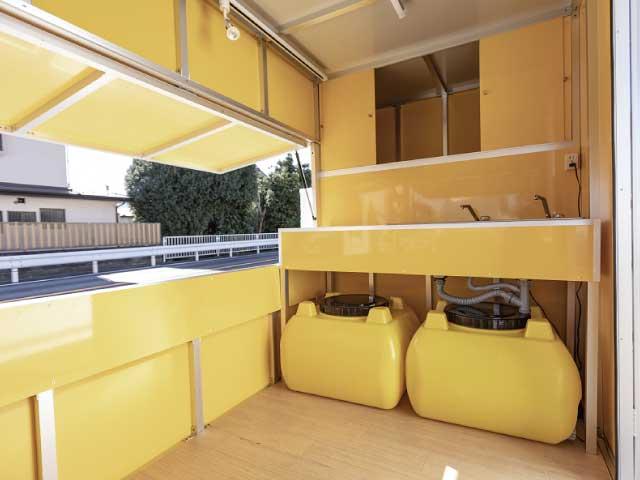 日産クリッパートラック　イエロー×ホワイト